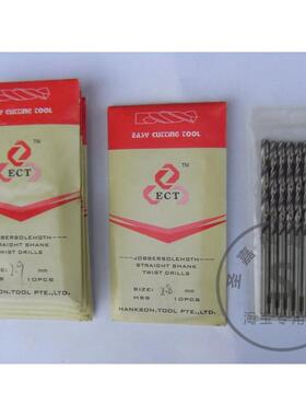 ECT金葉 不锈钢钻头 表壳 表链钻咀 0.4~1.55含钴 金叶精密钻