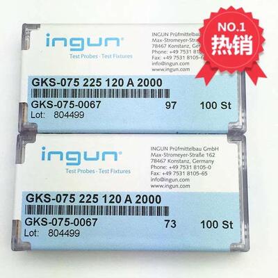 优惠 原装GKS075 225 120 A2000 INGUN探针七爪测试针1.0弹簧顶针