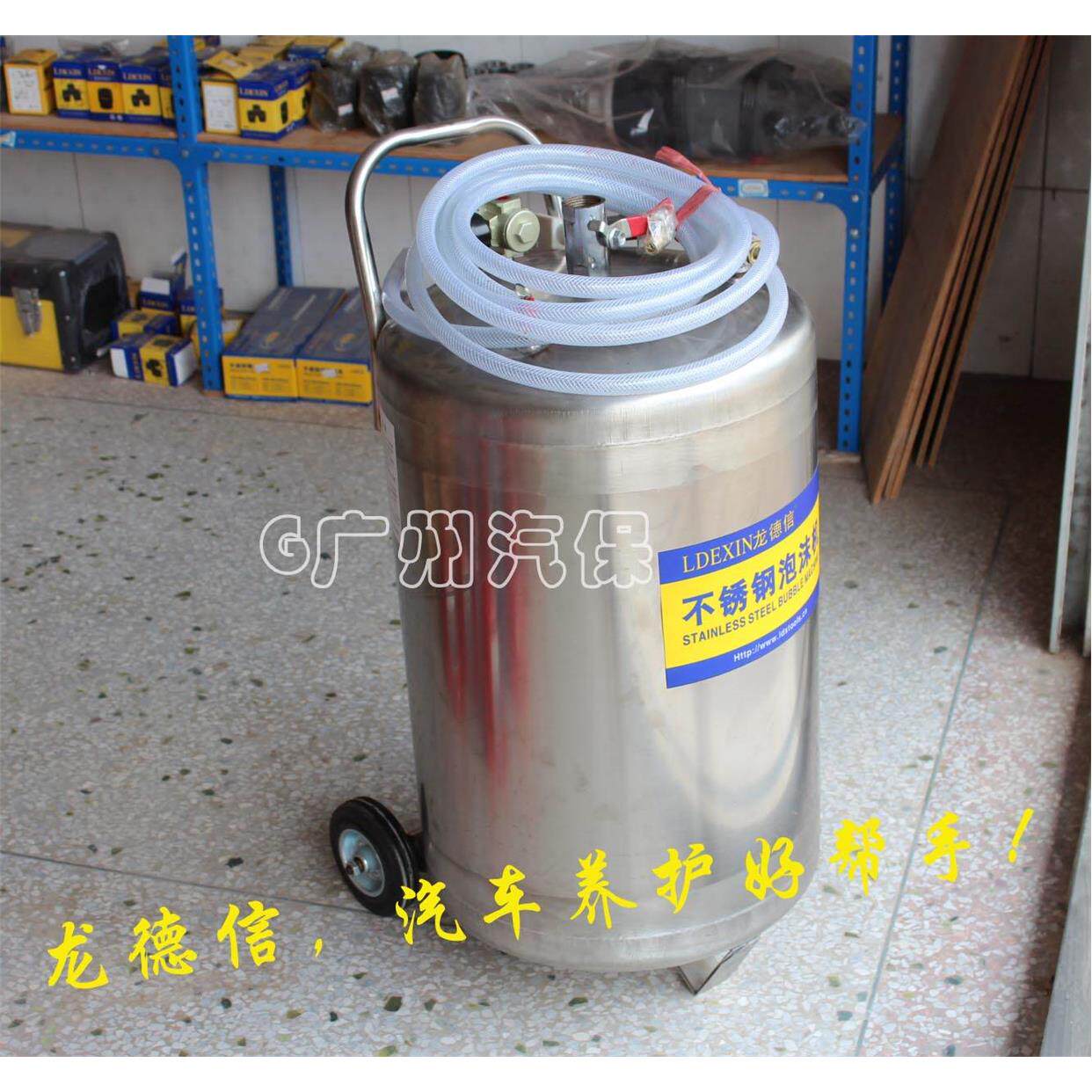 不锈钢桶泡沫机 打泡机 雪花机 洗车店专用设备 洗车压缩打泡沫机