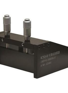 上海普申可调式制备器湿膜制备器涂膜器KTQ-II 55/100/150/200mm