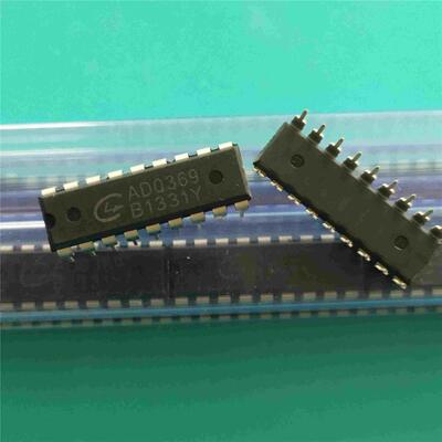 AD0369 DIP18 直插IC 全新现货 可直拍