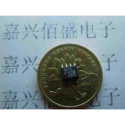 拆机 OP275G