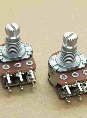 台湾ALPHA艾华 RV16型双联电位器 B20K 功放音响电位器 柄长12MM