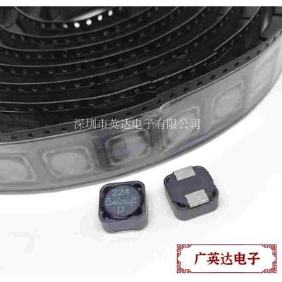 MSS1260-224KLD Coilcraft 功率电感220UH 224 1.42A 全新原装