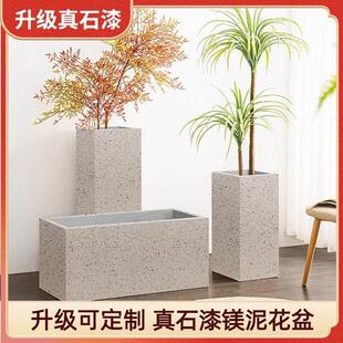石头盆景植物泥花盆水泥马槽户外阳台庭院隔断种植箱真石漆可定制
