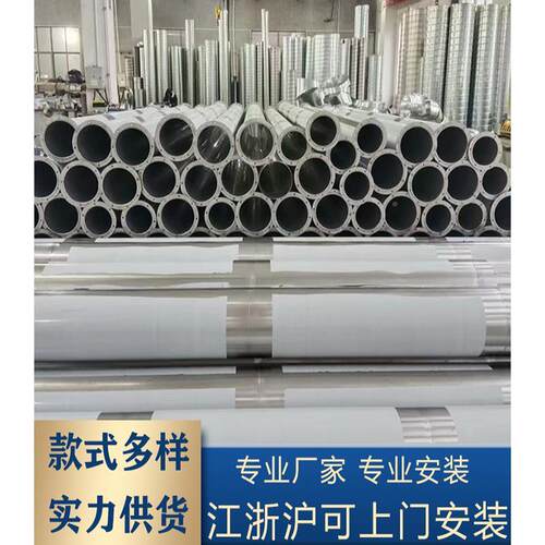 耀诚通风制304不锈钢焊接风管021不定钢无缝满焊管消防除锈尘排烟