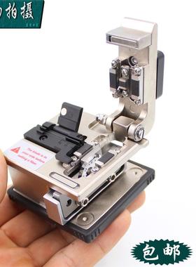 台湾宝工 FB-1688 冷接光纤切割刀 单芯光纤 FTTH皮线光纤 切割刀