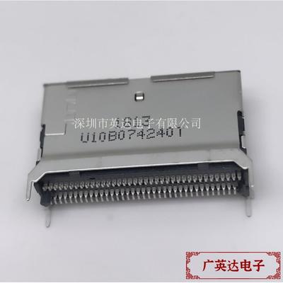 AMPHENOL SAS4.0插槽直立式SFF-8654数据线母座74P U10-B074-240T