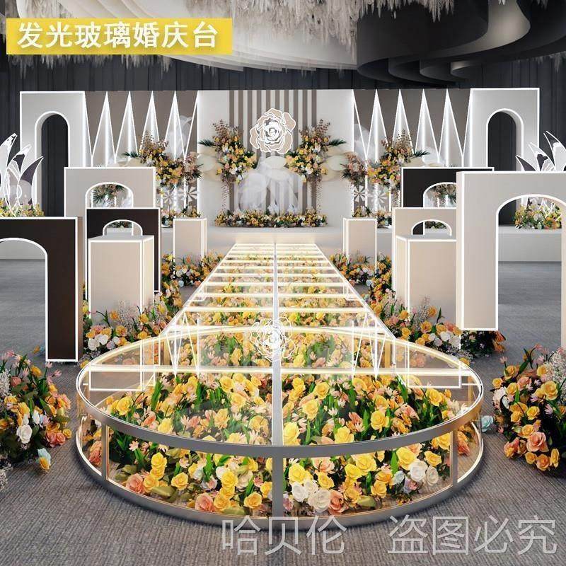 钢化玻璃舞台酒店婚庆走秀T台发光地台酒吧KTV驻唱台商场汽车厂家,工业油品/胶粘/化学/实验室用品,烧杯/烧瓶,淘宝优惠券,粉丝福利购,淘宝优惠卷