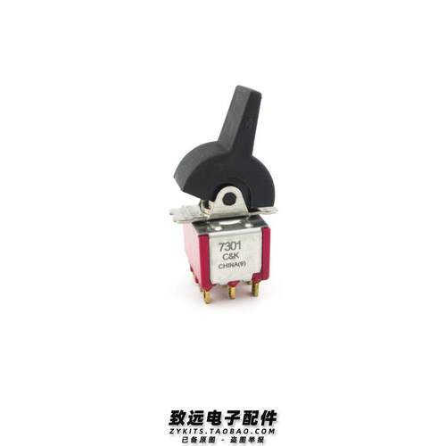 进口C&K 7301 拨动开关 9脚2档 切换开关 钮子开关 摇杆摇臂