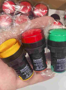 AD126-22D/S信号LED指示灯 红绿黄电源指示灯 220V 开孔22mm 新的