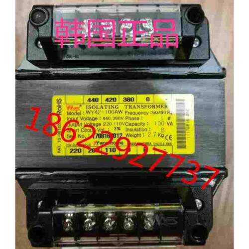 韩国进口WOONYOUNG云永WYES变压器 WY42-100AW