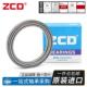 DDU 日本进口ZCD轴承61984 61996 61992 61988