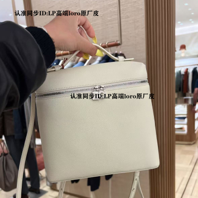 lp背包双肩包进口原厂皮loro化妆
