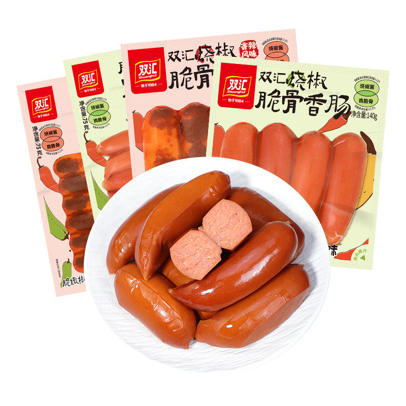 双汇烧椒脆骨香肠140g香辣味即食火腿肠休闲零食出游小吃整箱