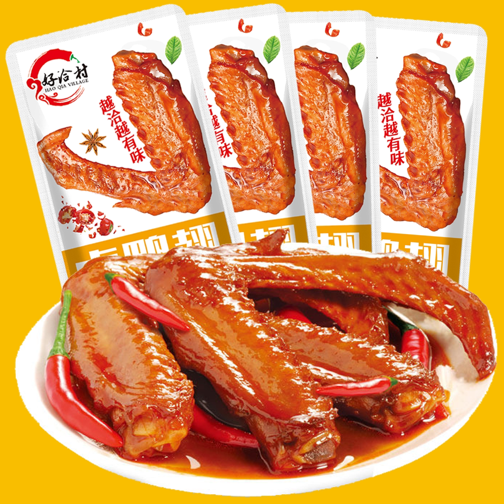 香辣美味鸭翅卤味小吃办公休闲零食熬夜追剧好洽村零食小吃