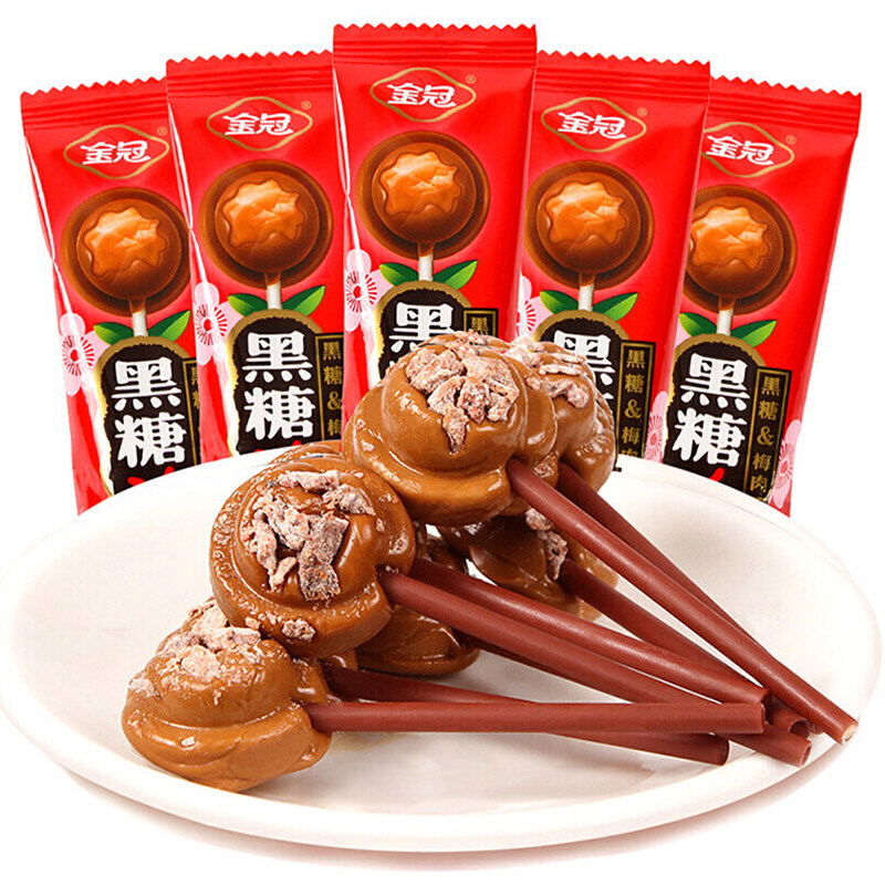金冠黑糖话梅棒棒糖结婚喜糖果年货儿童礼物休闲解馋糖果零食小吃