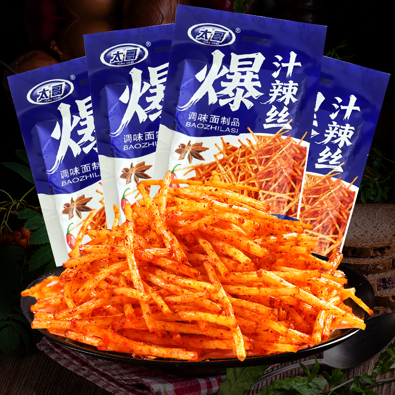 太哥爆汁辣丝辣条儿时经典怀旧麻辣小零食校园五毛钱休闲食品小吃