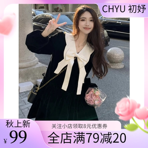 2024秋季新款温柔赫本风蝴蝶结v领丝绒连衣裙法式甜美短裙