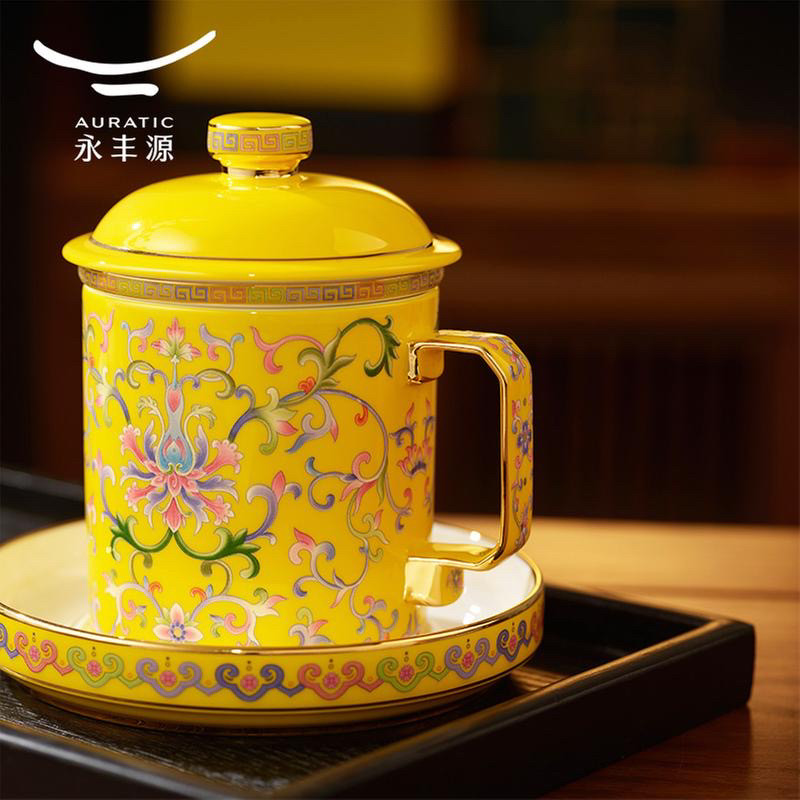 永丰源宫廷瓷珐琅彩陶瓷茶杯四件套盖杯460ml会议杯礼品礼盒套装