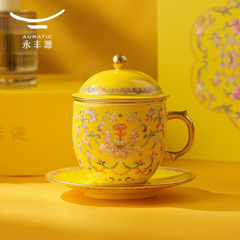 永丰源宫廷瓷珐琅彩陶瓷茶杯四件套盖杯260ml会议杯礼品礼盒套装