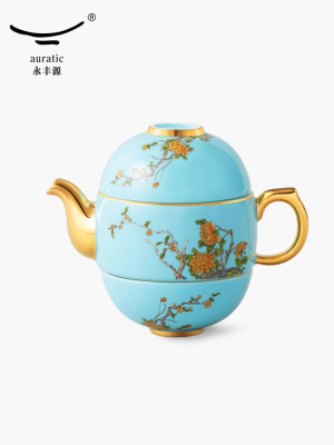 永丰源夫人瓷西湖蓝4头旅行茶具套装礼盒轻奢礼品伴手礼