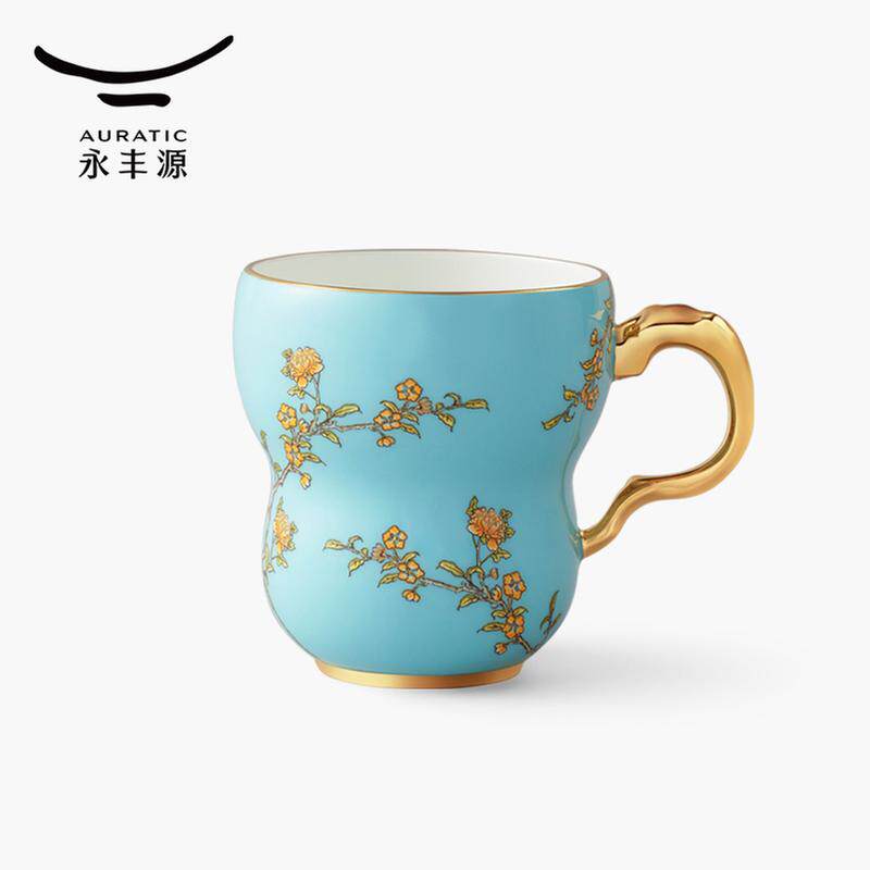 永丰源西湖蓝夫人瓷兰心杯礼盒套装办公室喝水咖啡杯马克杯280ml