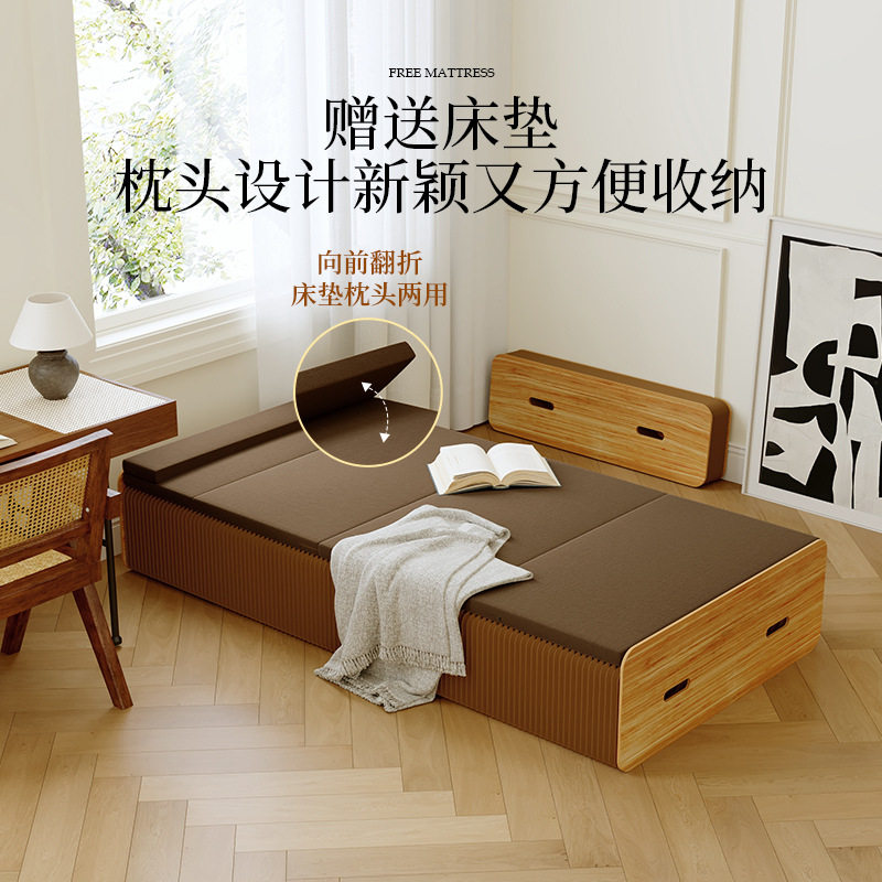 十八纸折叠床午休单人多功能沙发床两用办公家用小户型隐藏床成人