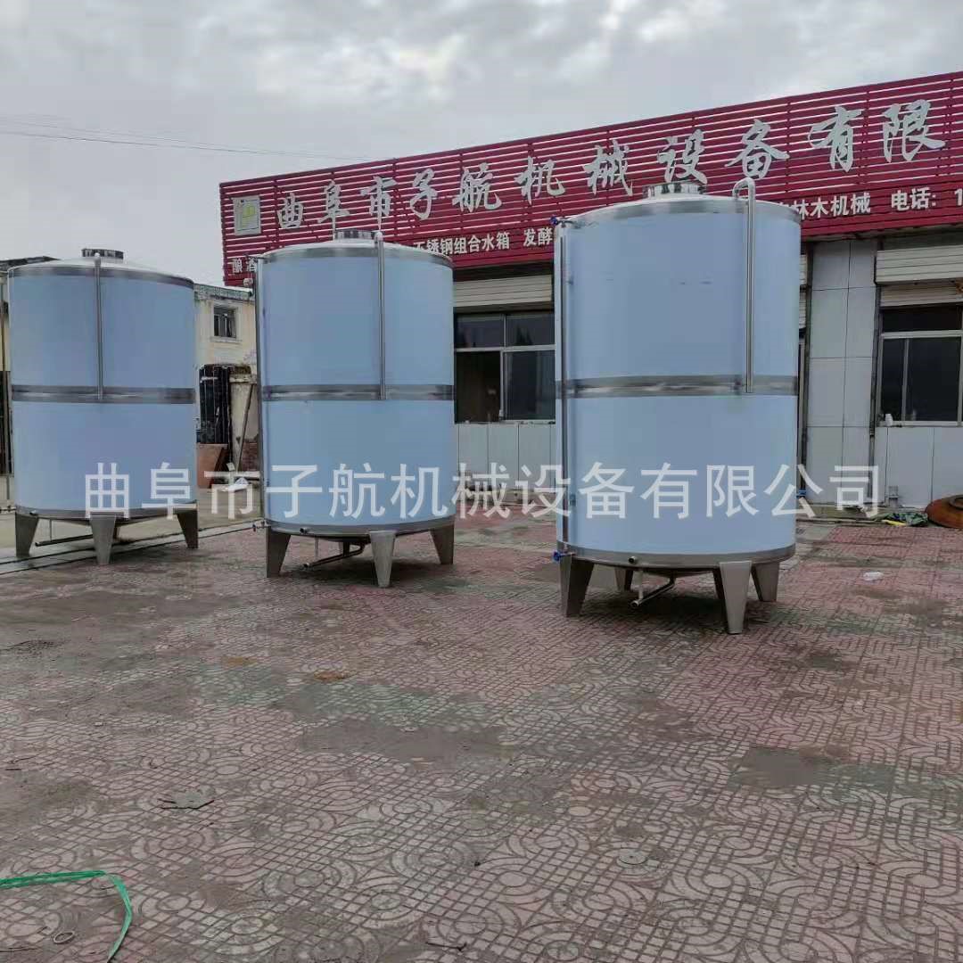 304卫生级酒厂白钢罐双层移动式反应釜配液储料罐桶立式带腿储罐