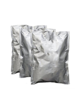 防黄剂HN-150现货 97% 69938-76-7