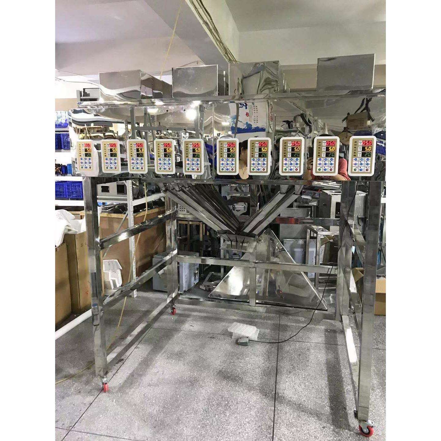 塑料钮扣自动分装机-24头颗粒分装计量机精度高