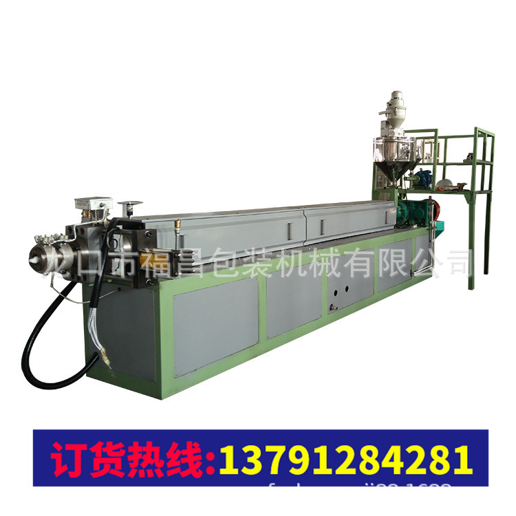 发泡条机 空调保温管设备 门缝新梦思床垫汽车坐垫泡沫填充挤出机