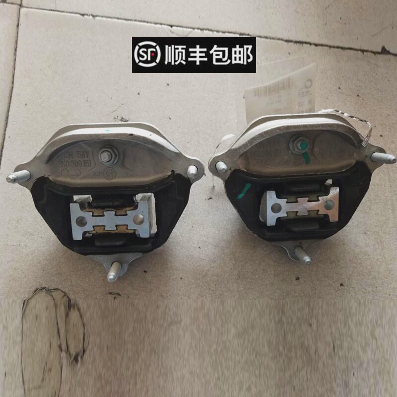奥1迪A4L B8 A5 Q5 A6L C7 PA变速箱垫 机脚胶 波箱胶 8K0399151