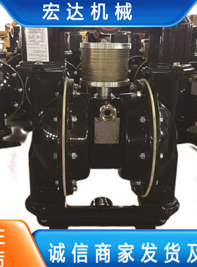 矿用潜水自动隔膜泵 BQG370/0.2QZS 2寸370L/min 扬程70m 0.2MPa