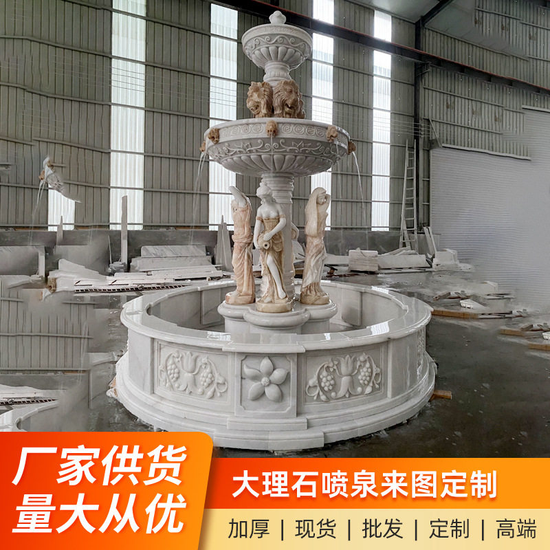曲阳花岗岩石雕双层水景喷泉