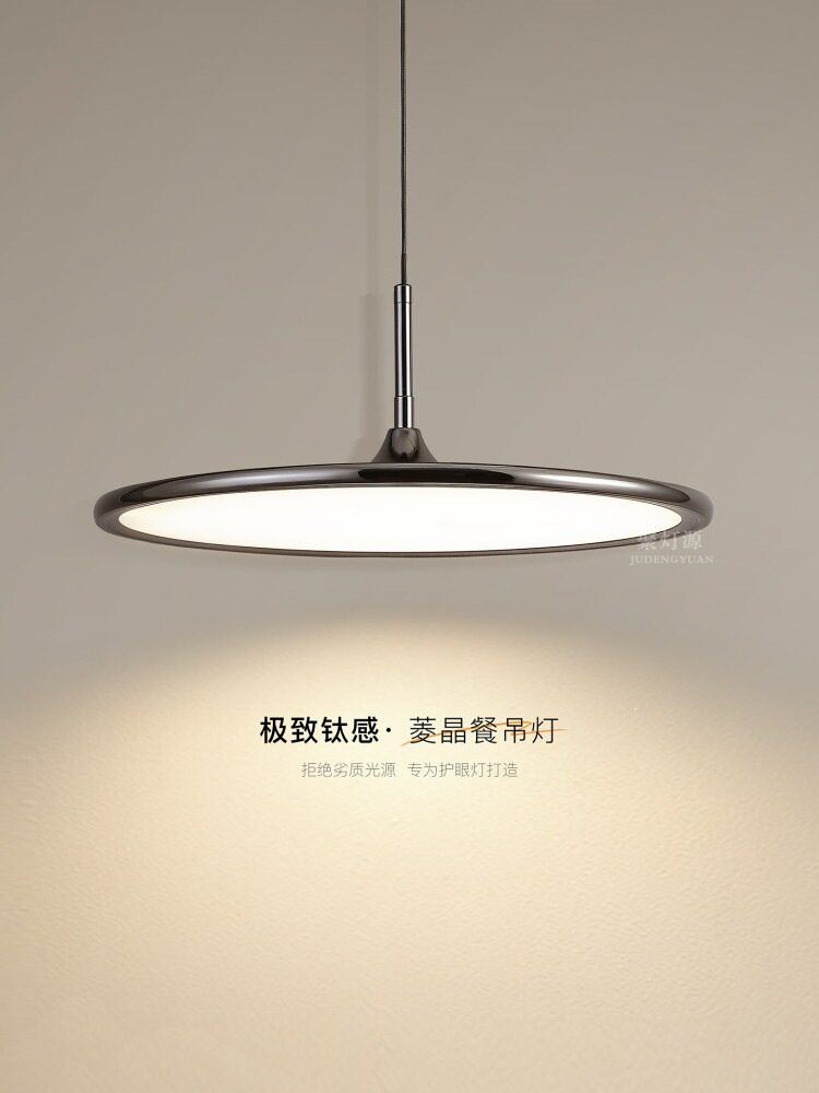 极简餐厅吊灯手动升降灯吧台圆形餐桌灯2026新款意式客厅房间灯具