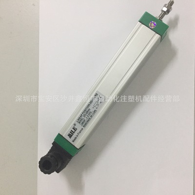 大量销售海天注塑机射胶电阻尺MILE/米乐拉杆尺KTC-1250mm电子尺