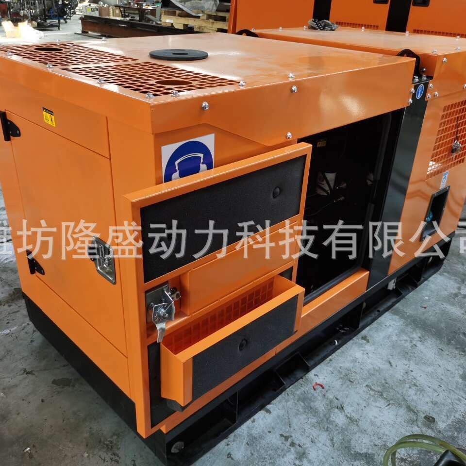 潍柴柴油发电机组24KW千瓦小型家用三相380V静音发电机订置热卖