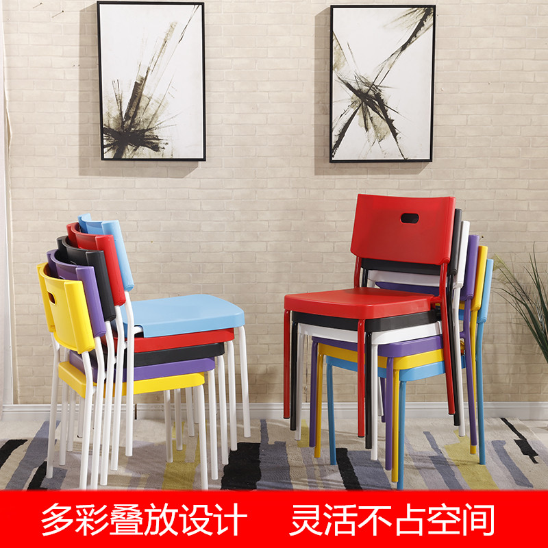 椅子家用现代简约餐椅塑料凳子靠背培训椅办公椅简易学生舞蹈用椅
