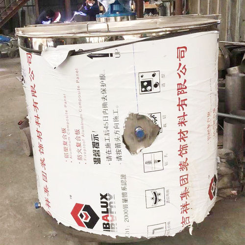 立式单层搅拌罐304不锈钢食品级搅拌桶搅拌机搅拌罐液体配料缸