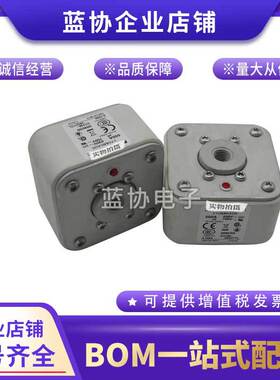 巴斯曼快速熔断器170M6408 170M6409 170M6410 170M6411 170M6412