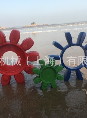 上海布勒红色黄色绿色梅花联轴器缓冲垫/减震块/弹性体GS75对轮胶