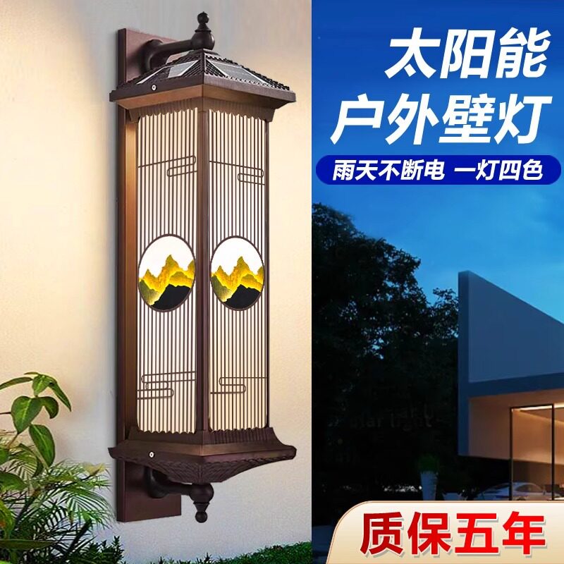 LED户外壁灯防水太阳能别墅大门柱中式灯日照金山壁挂灯庭院灯