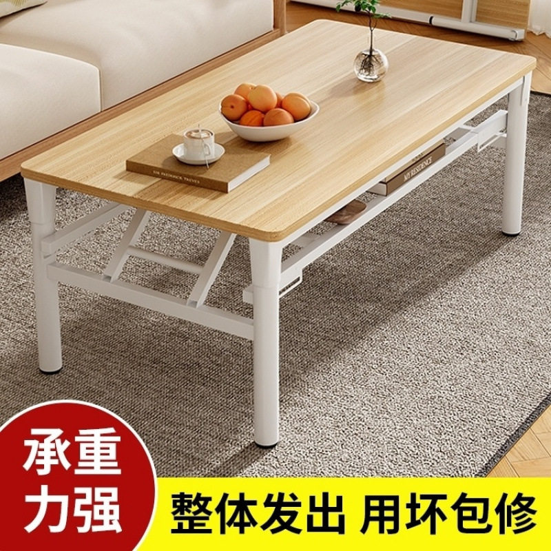 折叠茶几桌长方形矮桌出租屋餐桌简易摆摊桌直销批发一件厂家跨境