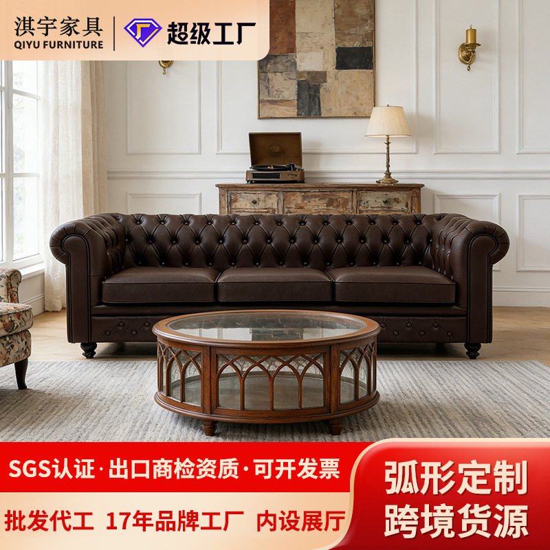 淇宇咖啡厅酒店酒吧布艺沙发客厅会所服装店直排沙发设计师家具