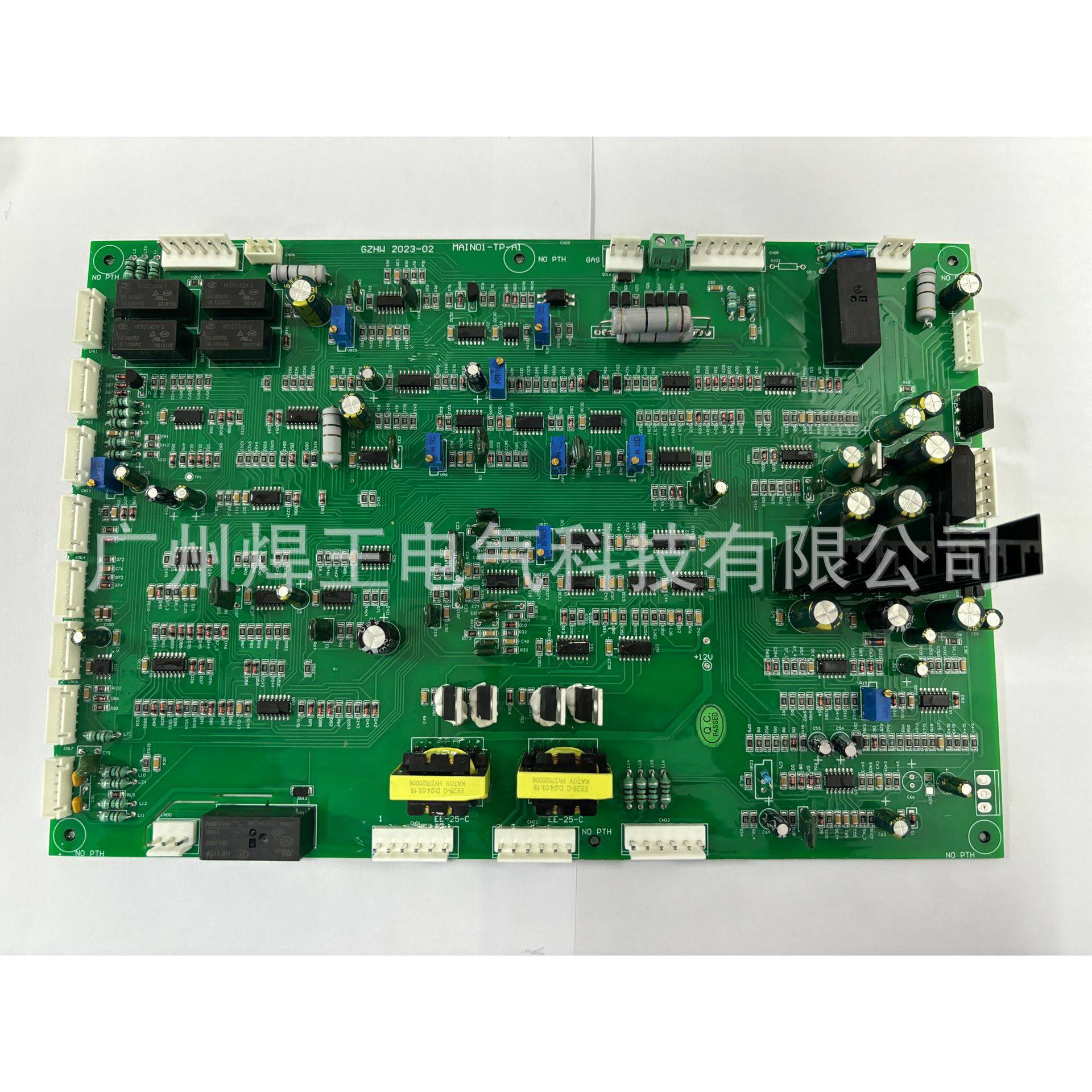 焊王焊机 交直流氩弧焊主板 WSEM系列主板电焊机工业级