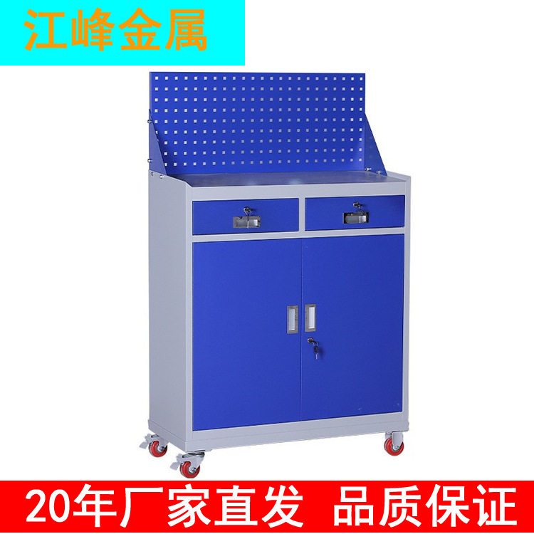 江苏重型工具柜车间用双门带锁储物柜五金收纳柜抽屉式铁皮工具箱