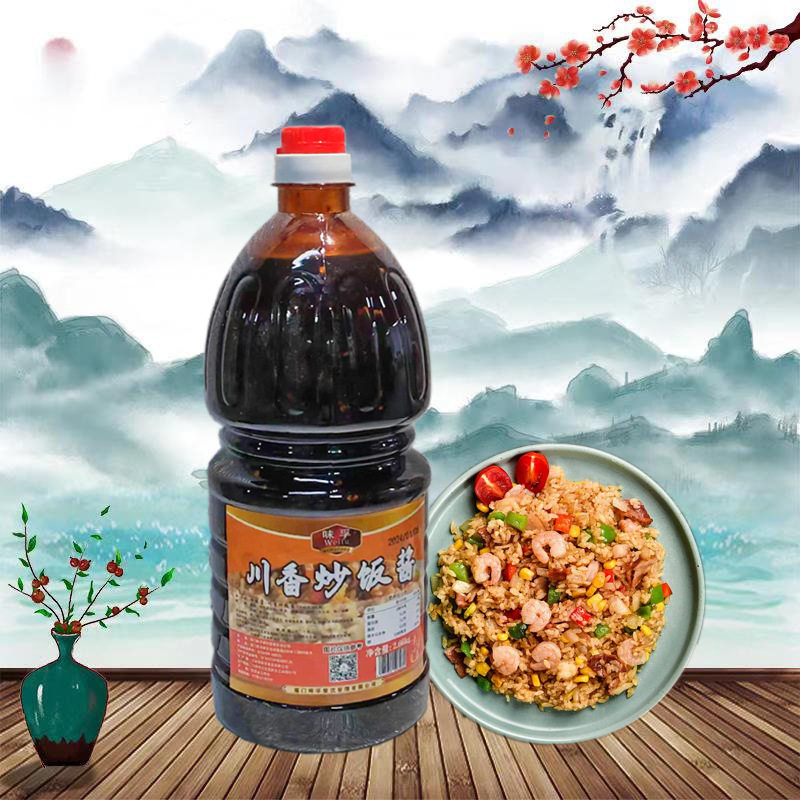 川香炒饭酱2kg商用闽京味炒面炒粉铁板泰式海鲜炒饭 川式炒饭炒粉