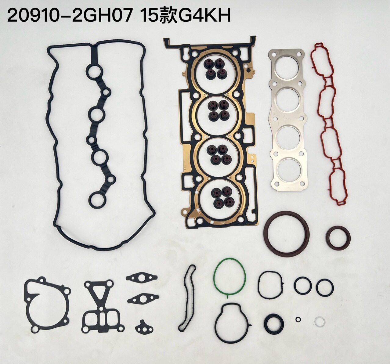 G4KJG4KH发动机大修包.全新胜达2.0T2.4大修包20910-2GA02