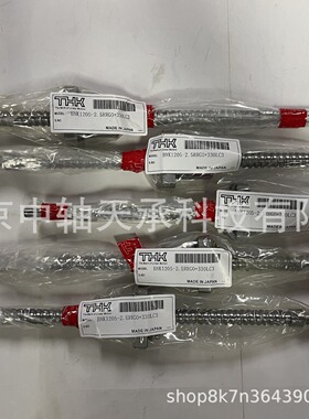 THK滚珠丝杠BNK1205 1402 1408 1520 1616 2520-2.5RRG0+330LC3Y